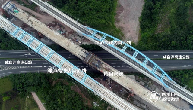 成自高铁最新进展!双高铁+高速公路成功同框!(图1) 成自高铁最新进展!双高铁+高速公路成功同框!(图1)