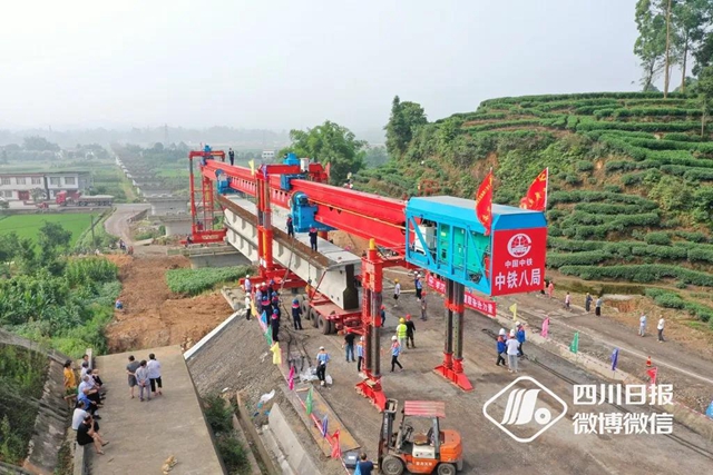 成自高铁最新进展!双高铁+高速公路成功同框!(图6) 成自高铁最新进展!双高铁+高速公路成功同框!(图6)