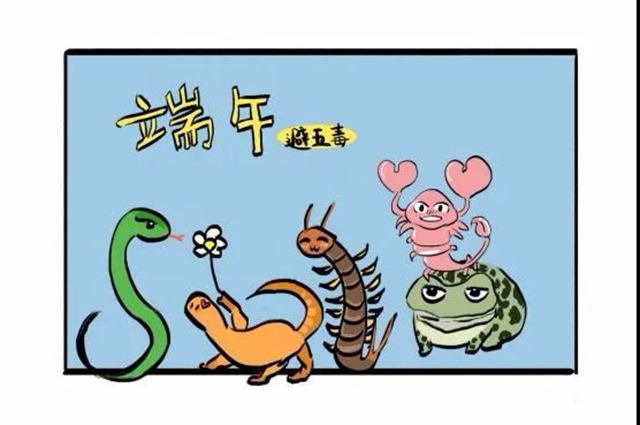 【围观】毒蛇频繁出没！泸州8人被咬伤入院……(图1)