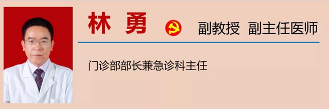 【围观】毒蛇频繁出没！泸州8人被咬伤入院……(图15)