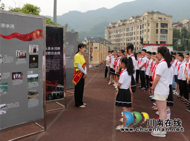 百年初心不改，童心向党同行！泸州市博物馆走进叙永镇中心校(图3)