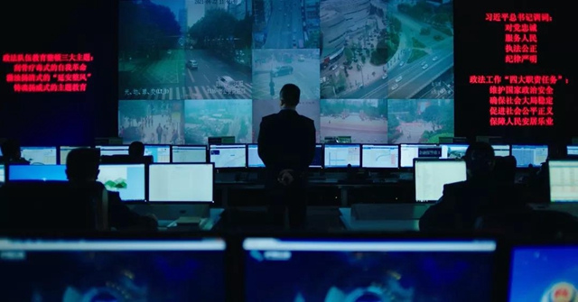 泸州平安宣传片重磅来袭！您的平安，我们《守护》(图9)