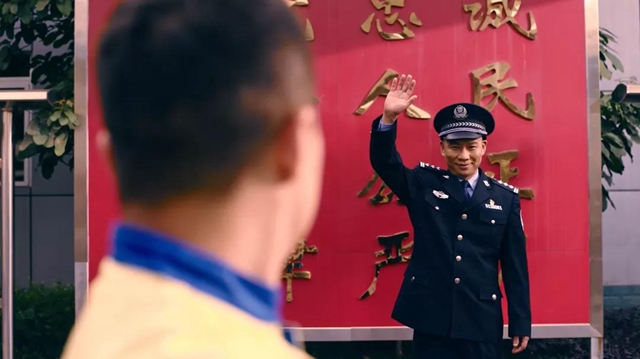 泸州平安宣传片重磅来袭！您的平安，我们《守护》(图10)