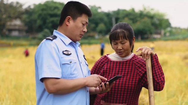 泸州平安宣传片重磅来袭！您的平安，我们《守护》(图22)