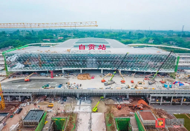 高铁自贡站真容公开!另一条到自贡的高铁也取得重大进展(图1) 高铁自贡站真容公开!另一条到自贡的高铁也取得重大进展(图1)