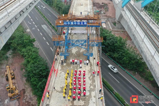 高铁自贡站真容公开!另一条到自贡的高铁也取得重大进展(图10) 高铁自贡站真容公开!另一条到自贡的高铁也取得重大进展(图10)