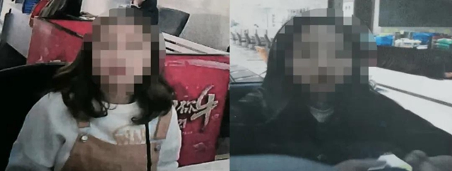 严惩！冒用他人身份信息办理银行卡，9人已被江阳警方抓获！(图5)