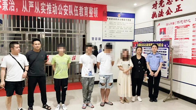 严惩！冒用他人身份信息办理银行卡，9人已被江阳警方抓获！(图6)