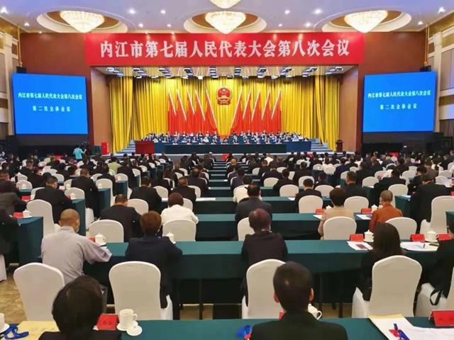 李丹当选内江市人民政府市长(图1)