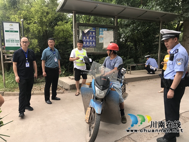 泸县立石镇开展交通安全联合执法检查(图1)