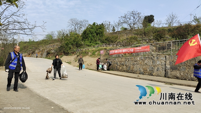 古蔺：生态环境保护忙，苗乡处处气象新(图21)