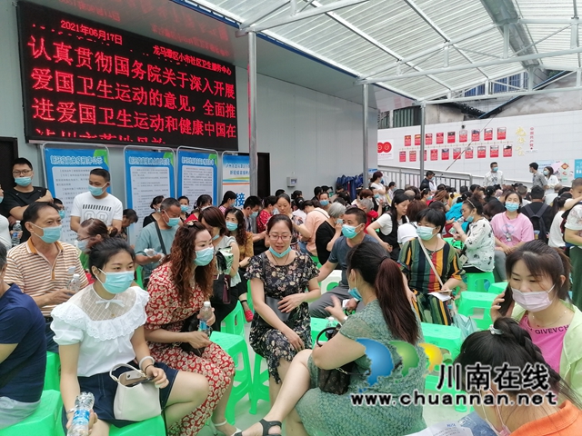 龙马潭区小市街道结合新冠疫苗接种工作开展多形式宣传(图2)
