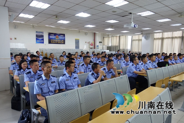 全省首个志愿服务选修课在四川警察学院结课(图3)