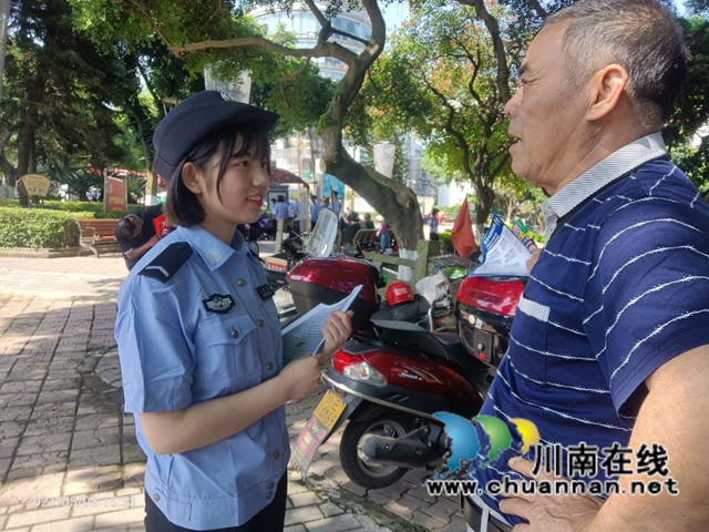 全省首个志愿服务选修课在四川警察学院结课(图8)