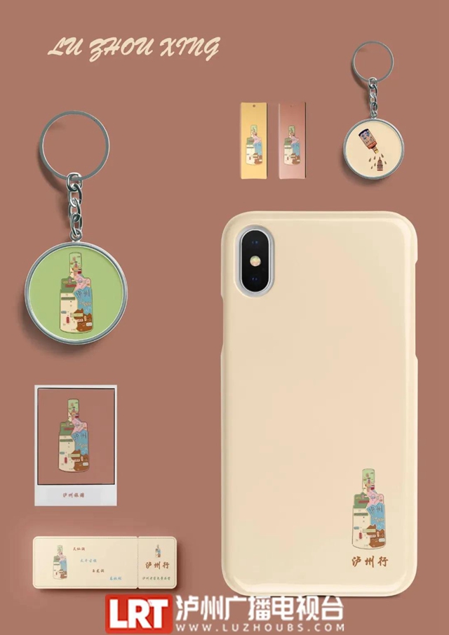 大咖评委你来当！首届中国酒城文创大赛​大众评审团招人了(图2)