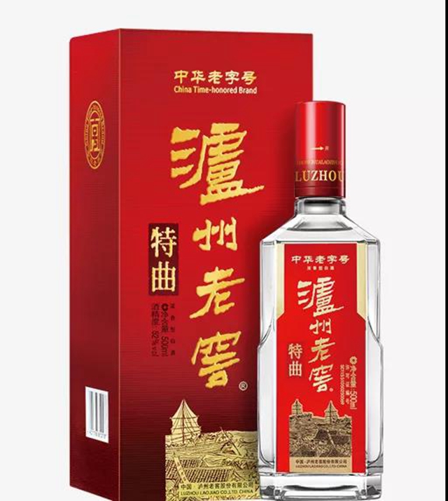 大咖评委你来当！首届中国酒城文创大赛​大众评审团招人了(图7)