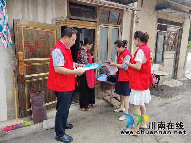 泸县自然资源和规划局织牢反电信诈骗“安全网”(图1)