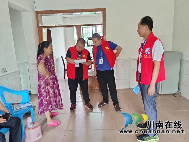 泸县自然资源和规划局织牢反电信诈骗“安全网”(图2)