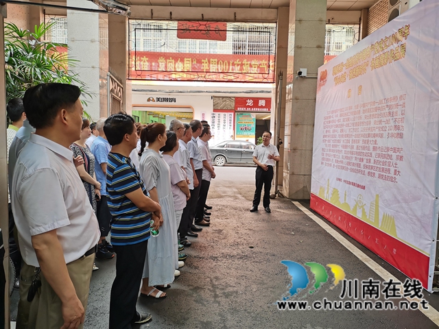 宜宾翠屏区统一战线“同心向党·奋进新时代”书画摄影作品展开展(图1)