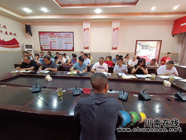 纳溪区法院组织开展防止干预司法“三个规定”专题宣讲(图2)