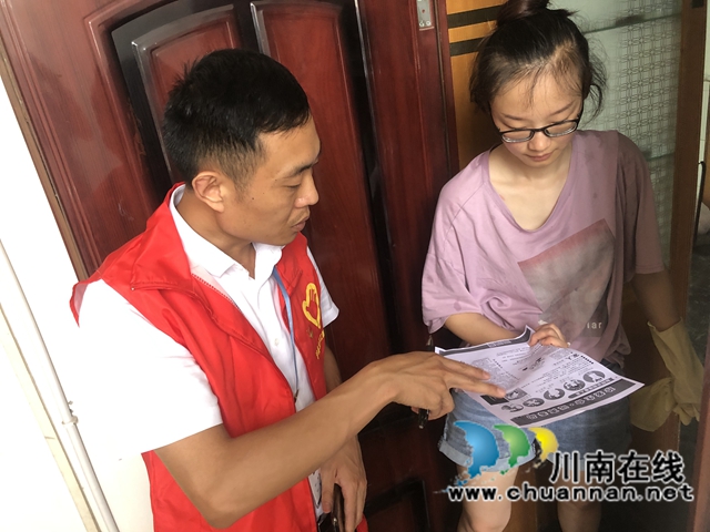 泸县：“反电诈&禁毒”防控宣传进社区(图4)