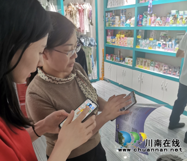 泸县：“反电诈&禁毒”防控宣传进社区(图3)