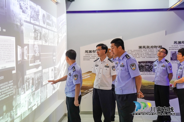 宁夏警官职业学院来四川警察学院调研交流(图1)