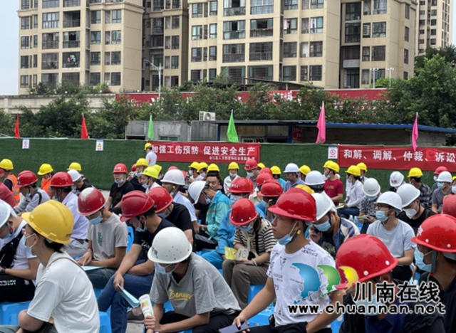 合江县：加强工伤预防，促进安全生产(图2)