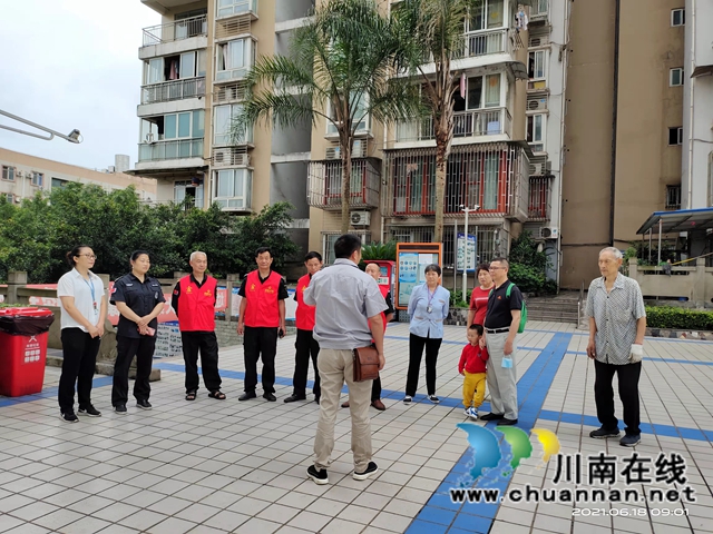 龙马潭区红星街道双桂社区：电梯困人事故应急救援演练活动进小区(图1)