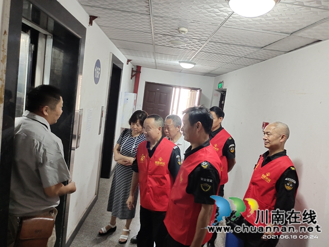 龙马潭区红星街道双桂社区：电梯困人事故应急救援演练活动进小区(图6)