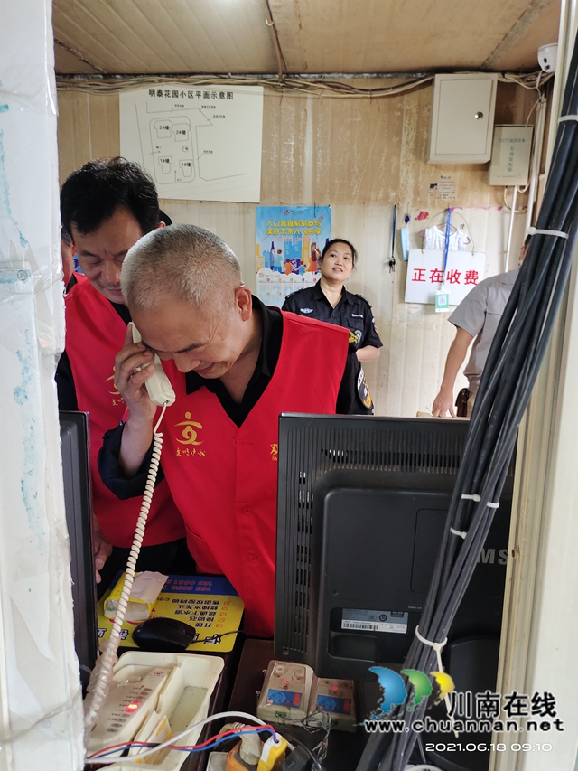 龙马潭区红星街道双桂社区：电梯困人事故应急救援演练活动进小区(图5)