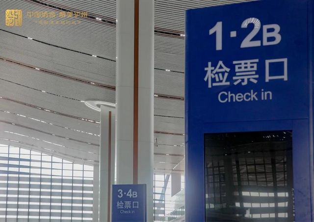 通车在即！一大波美图带你见证泸州高铁从无到有！(图31)