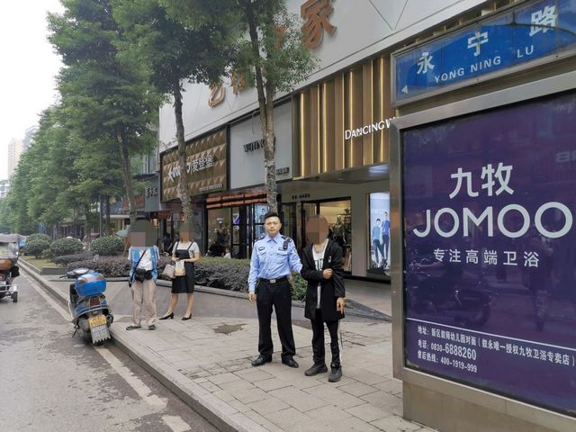 叙永公安5小时抓了4名偷车贼,2辆被盗车急寻失主!(图1) 叙永公安5小时抓了4名偷车贼,2辆被盗车急寻失主!(图1)