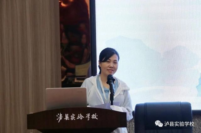 泸县实验学校举行“泸县名校长（师）工作室”揭牌仪式(图8)