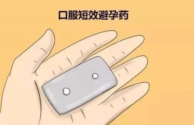 【关注】泸州23岁女孩与陌生男子共度一夜后,丧失了生育能力?(图9) 【关注】泸州23岁女孩与陌生男子共度一夜后,丧失了生育能力?(图9)