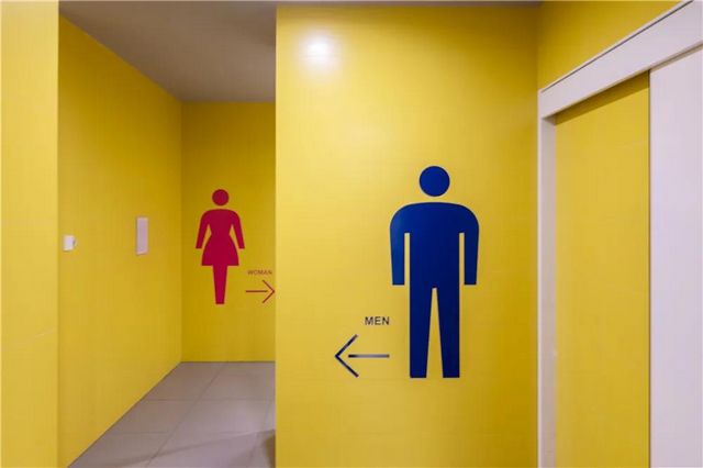 7月1日起施行！内江发文：公厕每天向市民免费开放不少于14个小时(图3)