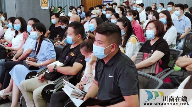 名师指点 助力创客 泸州市第八届创业大赛举办赛前培训活动(图3)