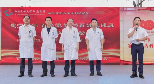 【服务群众】厉害了，这些专家把医院“搬”到了商场(图2)