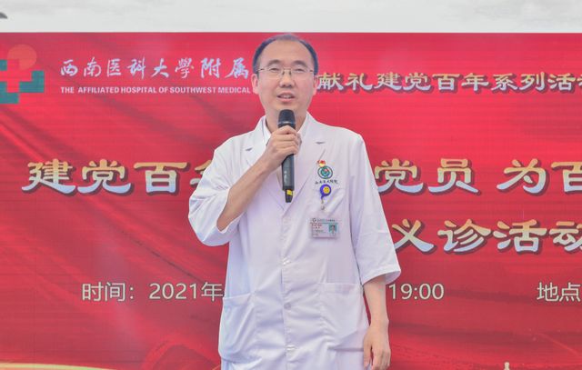 【服务群众】厉害了，这些专家把医院“搬”到了商场(图4)