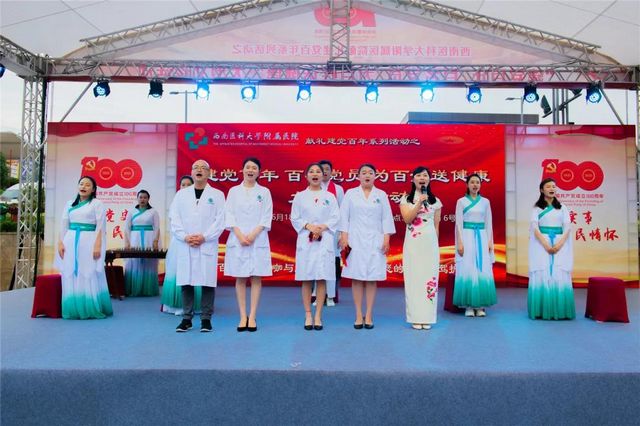 【服务群众】厉害了，这些专家把医院“搬”到了商场(图12)