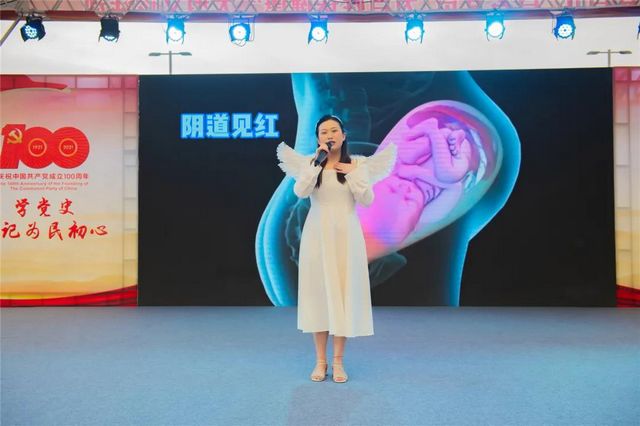 【服务群众】厉害了，这些专家把医院“搬”到了商场(图17)