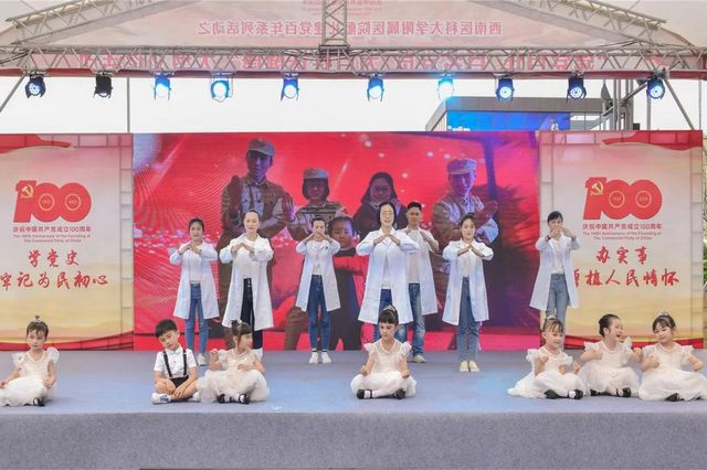 【服务群众】厉害了，这些专家把医院“搬”到了商场(图14)