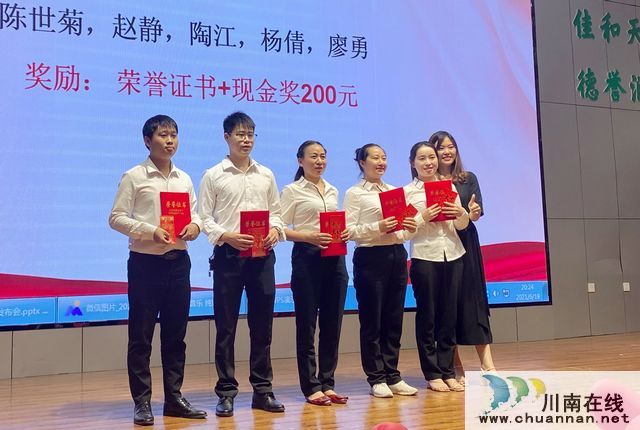 让世界发现你的美：金钥匙教育七校同庆七周年庆典(图9)