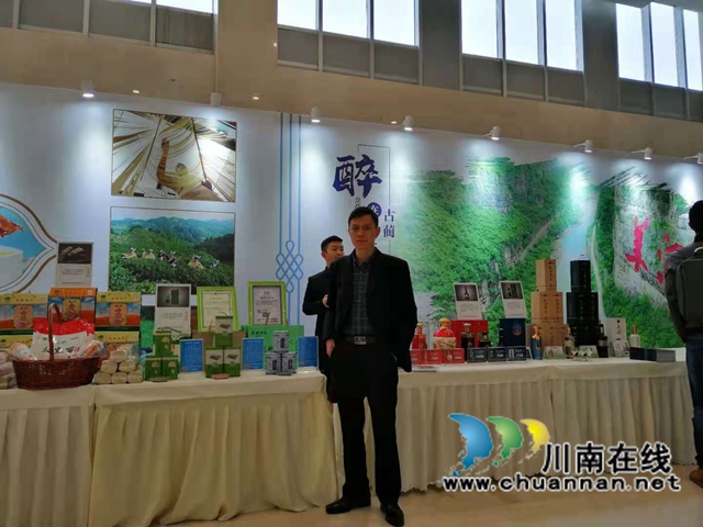 古蔺乡贤人士吴兴杰：退伍不褪色，带领群众致富奔小康(图8)