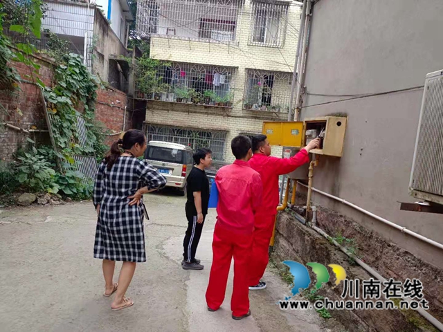 泸县立石镇开展燃气安全专项检查(图1)