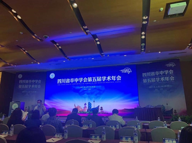 理事、监事长、副会长、常务理事、承办分会……这次年会，我们成就满满(图1)