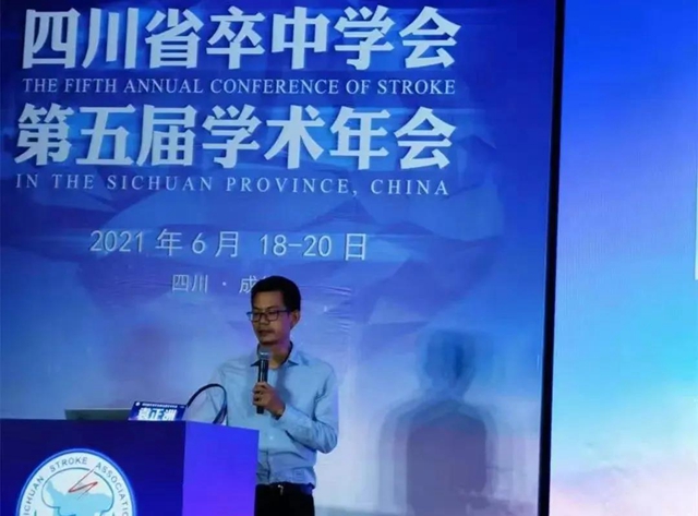 理事、监事长、副会长、常务理事、承办分会……这次年会，我们成就满满(图2)