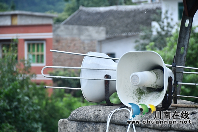 古蔺县金兰街道：乡音传党音，聚乡贤学党史促发展(图3)