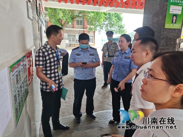 全省中小学幼儿园安全工作交叉检查组到泸县得胜小学开展督查(图2)