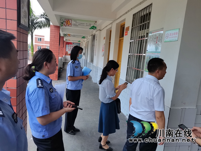 全省中小学幼儿园安全工作交叉检查组到泸县得胜小学开展督查(图3)